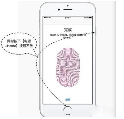 【已解决】iphone6s突然死机黑屏怎么办-ZOL