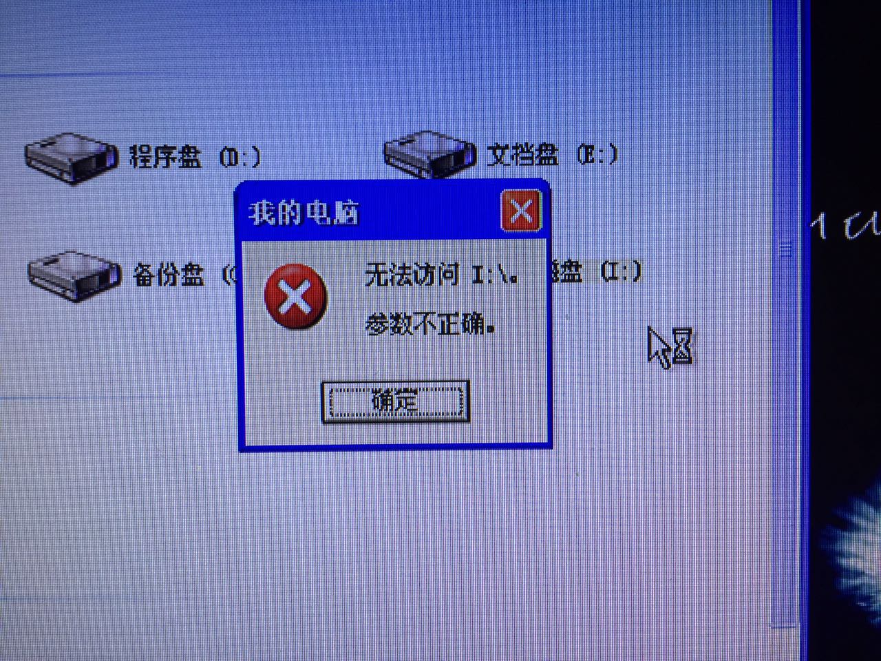 ChMkJloJ4QKIdaVBAARYaQ5vgrEAAiIrwEXyVsABFiB732.jpg