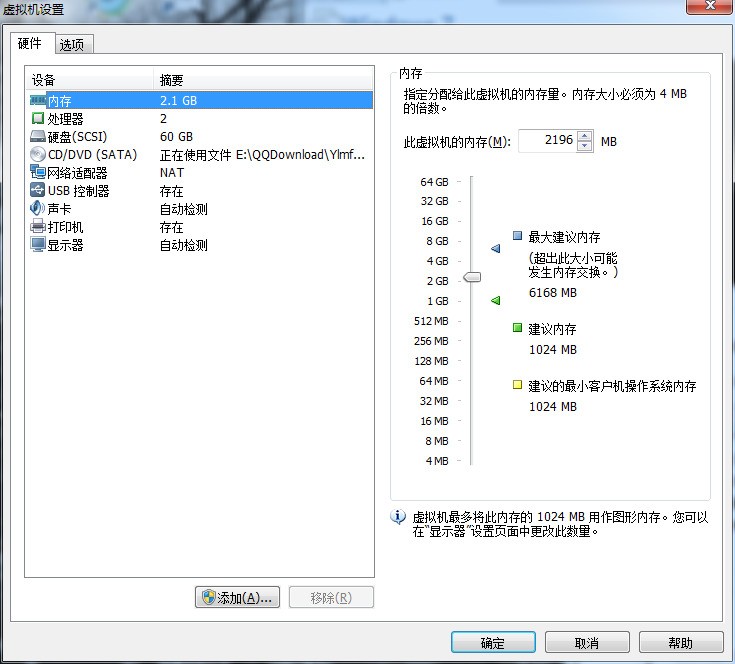 win7运行慢_win7打开我的电脑很慢_win7开机慢是什么原因