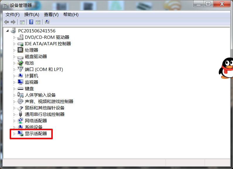 电脑图标超出屏幕范围_打印超出页面范围问题_w7显示器频率超出范围