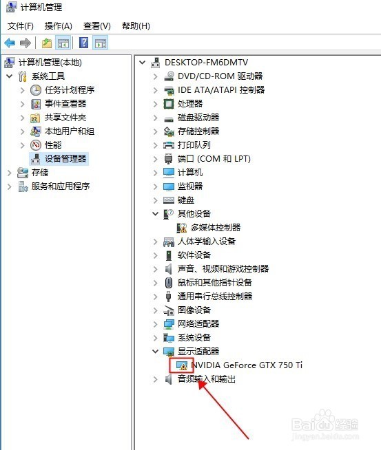 苹果笔记本电脑配置要求_笔记本玩cf配置要求_lol要求笔记本配置