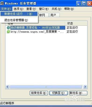 浏览器下载安装 ChMkJ1nmTfeIbgFdAACMZ0xaPqUAAhWKwKVTJwAAIx_904.jpg