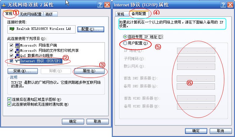 ChMkJloY9oqIAheIAAFgIngc9K4AAic7QC6BaYAAWA6771.jpg