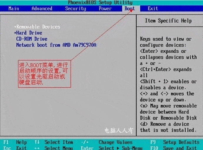 怎样用u盘装电脑系统?_怎样用u盘装win8系统_怎样用u盘装win7系统