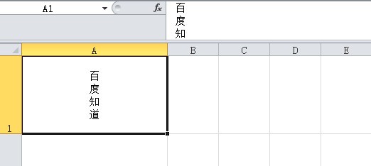 怎么把字放在两行之间 ChMkJ1n01cGILGHWAAAoIJeN00kAAhpjAFSSKQAACg4710.jpg