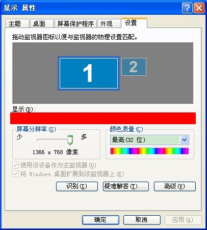 ChMkJ1n2X_mIU1urAACpz0UqyTYAAhrKQI4nF8AAKnn004.jpg
