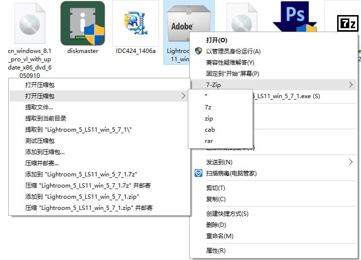 电脑无法打开word文档_电脑打开word文档很慢_电脑打开word文档很慢