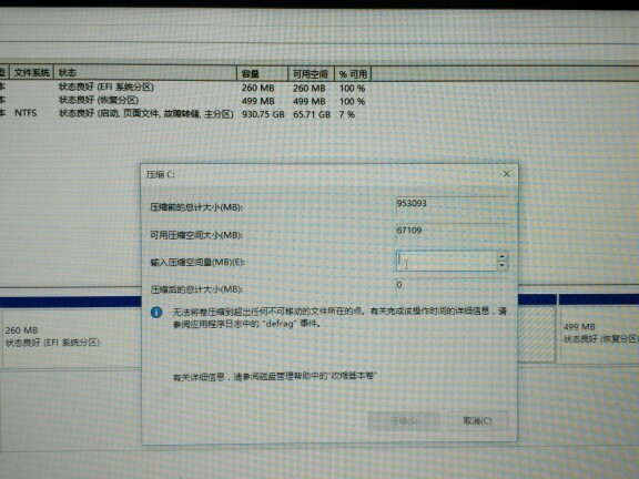 理光SP212SNW复印机,出现了维修呼叫,-SC5