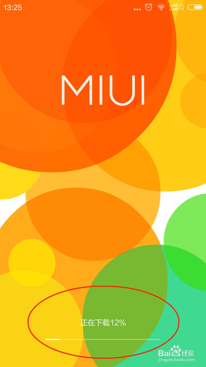 小米4cmiui6怎么样升级到miui7-ZOL问答堂