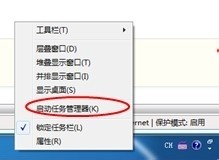 【已解决】电脑桌面突然很卡怎么处理-zol问答堂