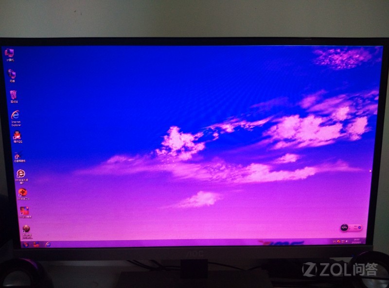 【你好 我AOC 23寸宽屏 现在屏幕变红有什么