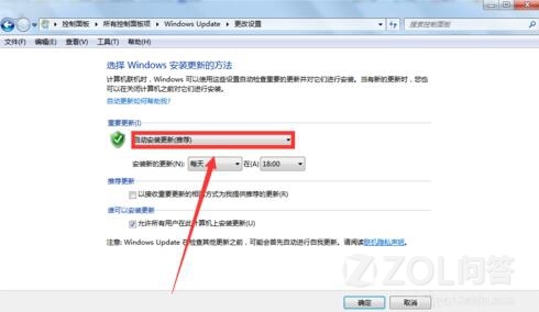 win 配置php_如何让win10自动装驱动_win变色龙下载