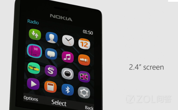 nokia 150 哪里买 网络运营:地图+网络运营商，诺基亚走的什么怪招？